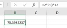 Calcular el perímetro de un círculo para esto aplicaremos la fórmula 2*PI*r con esta fórmula daremos el siguiente ejemplo usando el mismo radio que en ejemplo anterior
Entonces colocamos “=2*PI()*12”
